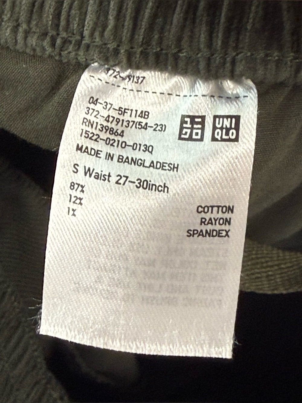 Men’s Uniqlo Corduroy Easy Pants - Picture 3 of 3